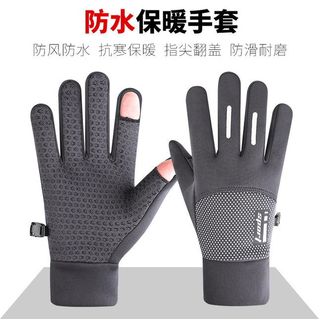 New Men's Gloves Winter Riding Driving fleece-lined Thickened Warm Waterproof Cold-proof Non-slip Touch Screen Outdoor Sports
