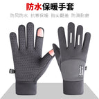 Style 1 sports dot-grey / One size fits all