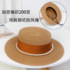 Premium flat top pearl tie-khaki / M（56-58cm）