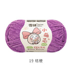 Little cute core 19#Platycodon*/*2.5mm thickness*50g*about 135m*chenille wool