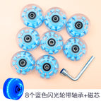 Blu-ray wheel (including bearing) 8 wrenches