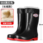 888-black and red long hair-jundeng middle tube / 38
