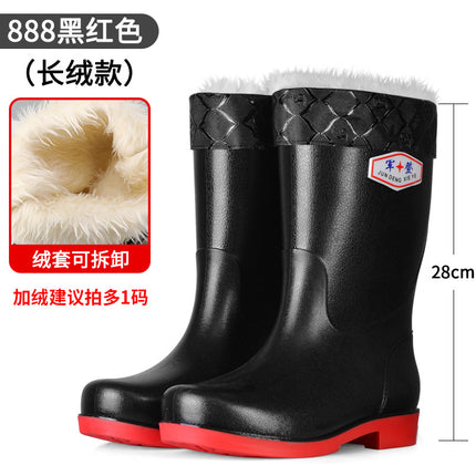 Mid-Calf Fashionable Rain Boots for Adult Men, Outdoor Fishing, Non-Slip Water Shoes, Mid-Waist Thickeneded Wear-Resistant Waterproof Boots and Overshoes