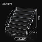 7-layer display stand (inner grid width 3.5cm)