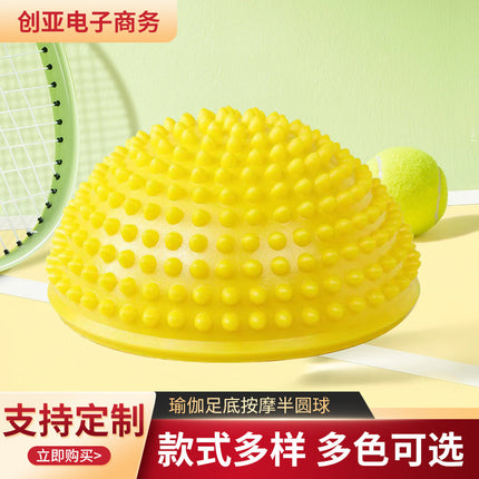 Yoga foot massage semicircle ball, diamond pineapple ball, sensory domestication ball semicircle durian ball