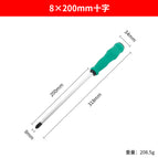 Piercer screwdriver 8*200 [cross]]