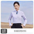 Women's White Long Sleeve Shirt / S