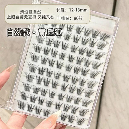 So Natural! Large-Capacity Sweet Girl Camellia Glue-Free False Eyelashes, Natural and Sweet Butterfly Eyelashes