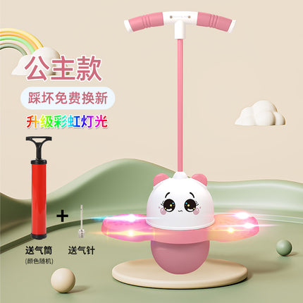 Jumping Ball Children's Bouncing Ball Adult Balance Fitness Bouncing Ball Sports Kindergarten Kids Frog Bouncing Ball