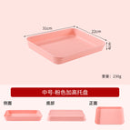 Pink medium