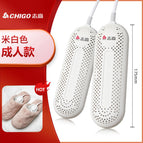 [Adult style] White