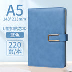 A5U buckle-blue page 220