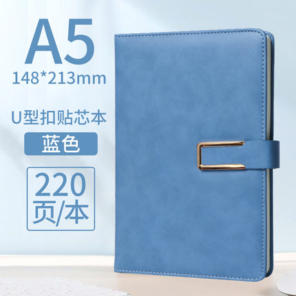 High-Looking A5 Notebook Imitation Leather Hand Ledger Thickeneded Conference B5 Simple Business Notepad Custom Logo