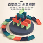 With rechargeable battery charger / 5 packs of separate domino [100 tablets] (about 180g)
