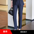 black pants / S