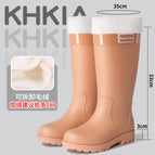 3198 khaki (plus teddy velvet) removable / 35-36