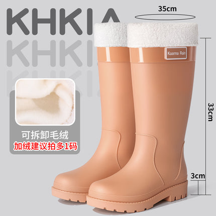 Black Fashionable Rain Boots High Thick-Soled Platform Non-Slip Rain Boots Outdoor Commuting Rainy Day Rubber Shoes Travel Brown Women's Waterproof Shoes