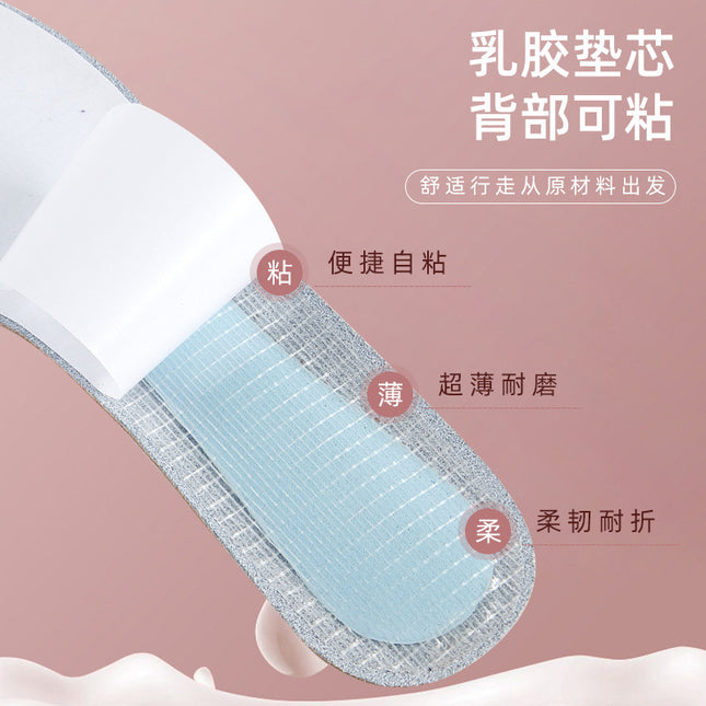 Self-Paste High-Heel Insoles Women's Soft Sole Comfortable Latex Leather Pad Heart Leather Shoes Sweat-Absorbing Breathable Single-layer Shoes Real Cowhide Non-Slip for Summer