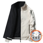 Khaki-cotton clothing / M