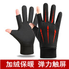 Two fingers red