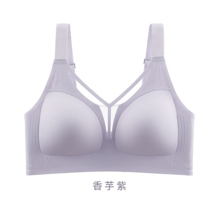 Plus-Size Seamless Bra Without Underwire, Comfortable, Push-Up, Anti-Sagging, Thin Bra for Large Busts, Makes Big Busts Look Smaller, Plus-Size Bra