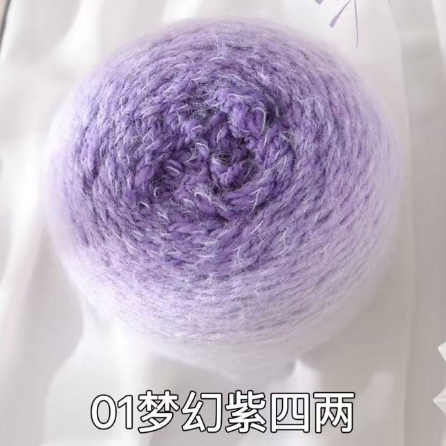 Seven-Star Blanket Long-Pile Yarn Gradient Imitation Mink Squirrel Fur Hand-Knitted Scarf