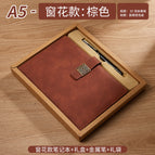 Brown window grille magnetic buckle kraft paper gift box