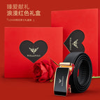Gold-Zhen Love Exclusive Gift Box / 105cm