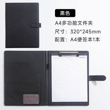 A4 Folder Magnetic Multifunctional Folder Leather Manager Folder Business Sales Negotiation Contract Folder Custom Logo