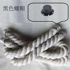 White soft rope silver button