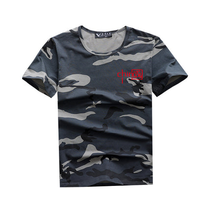Summer Ice Porcelain Cotton Camouflage T-Shirt Short-Sleeved Special Duty Half-Sleeved Thin Stretch Undershirt for Work and Comfort