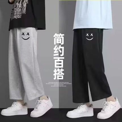 Versatile Trendy Pants for Men, Summer Sports Pants, Large Size Loose Korean Style Straight Wide-Leg Pants, Casual Student Sweatpants