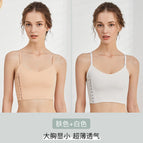 [ready stock, quick delivery] white + skin color / M【 42.5-50kg 】
