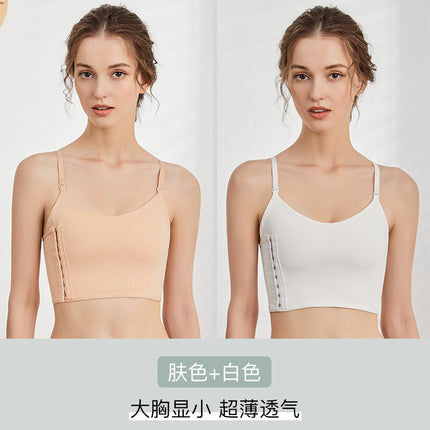 Jane Mani Big Chest Shown Small Sling Bracket Underwear Women's Super Flat Chest Shaping Women's Chest Wrap Vest Student Summer