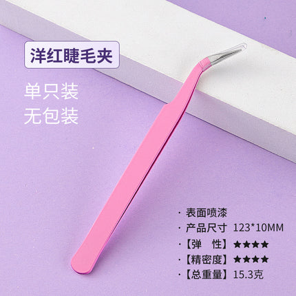 Grafting Eyelash Tweezers Special Blossoming Golden Feather Tweezers for Eyelashes Beginner's Tools Eyelashes Tweezers for Eyelashes