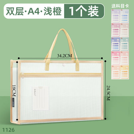 Double-Layer Stereo Document Bag Mesh Bag Eva Waterproof Information Bag Document Test Paper Storage Bag Satchel Subject Bag