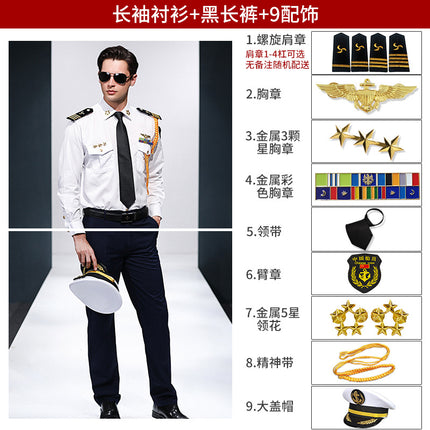 2020 Four Seasons Male Seafarer Clothing Seafarer Clothing Performance Costume Long Sleeve Aviation Pilot Air Captain's Uniform