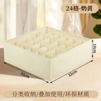 Beige 24 grid (32*32*10)