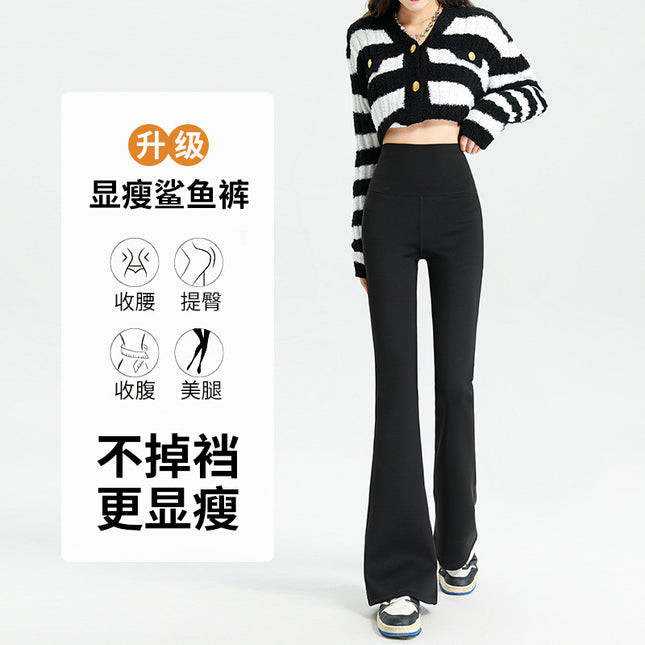 Black Slip Pants Women's High Waist Pants Autumn and Winter fleece-lined Slim-fit Mop Pants Dose Pants Fashion Spring and Autumn Flare Pants