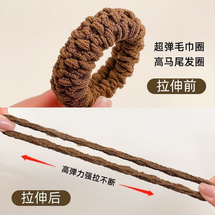 High-End Black Ponytail Hair Rope, Durable Large Intestine Hair Tie, Small Intestine Headband, Scalp Band, Headband, Women's Hair Accessories, Leather Case