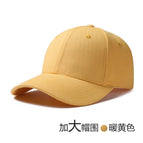 Warm yellow large head circumference 60-64 / Big head circumference 60-64