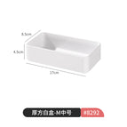 8292.thick square white box-1 medium size