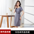 2130 gray dress / S