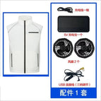 light gray single clothing set of accessories / S
