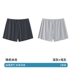2 Pack-dark gray light gray / L [45.00 kg-60.00 kg]]