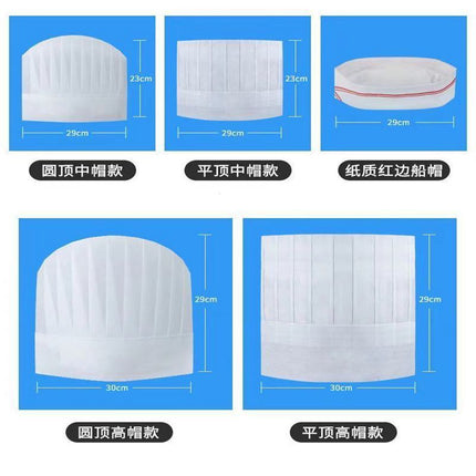 Disposable chef hat men's non-woven hotel kitchen catering special work hat oil-proof Cigarette paper hat high hat