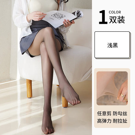 Black Silk Women's Oil-smooth Oil Socks Thin Anti-hook Silk Pantyhose Pearlescent Anchor Horse Oil Pantyhose for Royal Sister