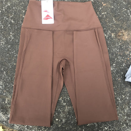 Solid color sexy women's high waist yoga trousers high strength compression support slim fit seamless foot mouth anti-curling Lycra