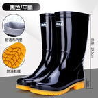 Warrior 807 mid black with yellow sole / 36