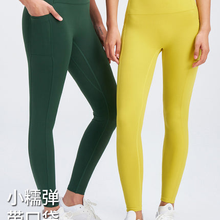 Zhejiang Xichen B216 Spring/Summer Women's Fitness Pants Running Sports Pants Yoga Pants High Waist Cloud Feel Tight-Fitting